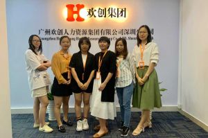不忘初心,快速前行,热烈祝华体会开户app官方,华体会开户app下载深圳分公司乔迁大喜