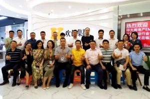 同学会动态丨工程建设行业分会华体会开户app官方,华体会开户app下载集团交流活动