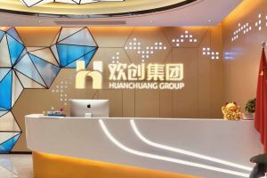 走进GMC同学企业——华体会开户app官方,华体会开户app下载